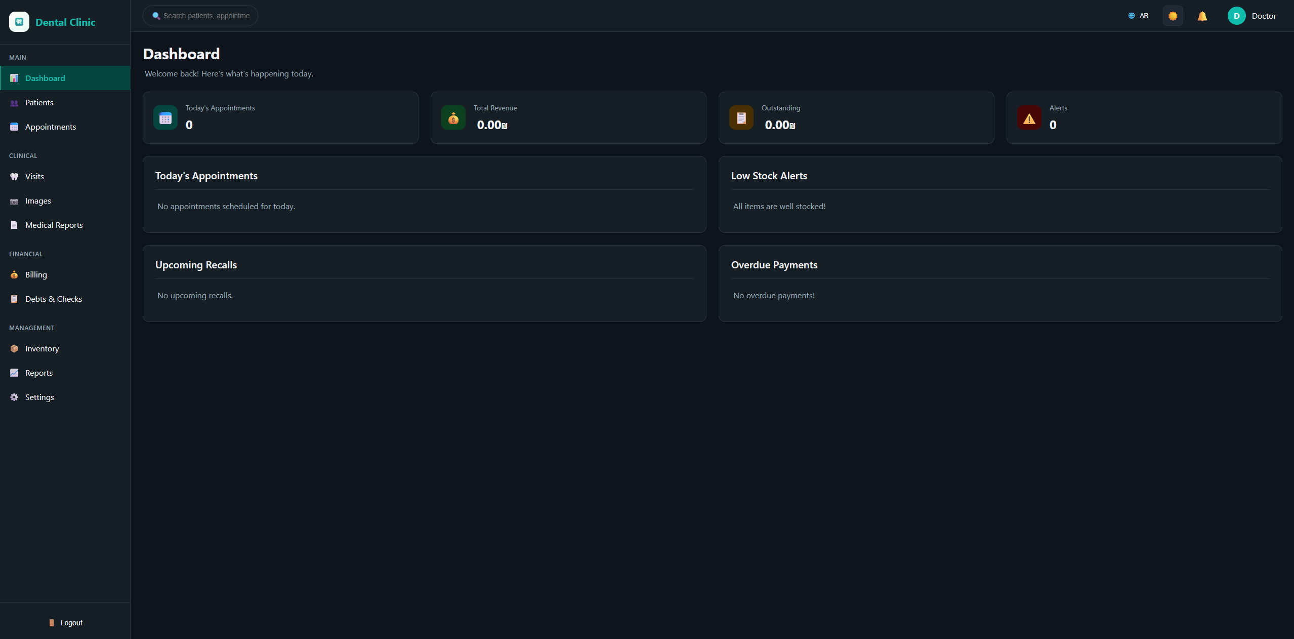 Dental Clinic System